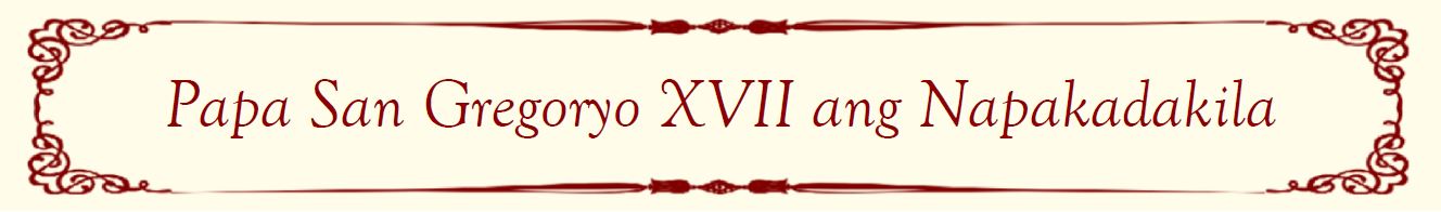 Pope Gregory XVII Banner (Filipino)